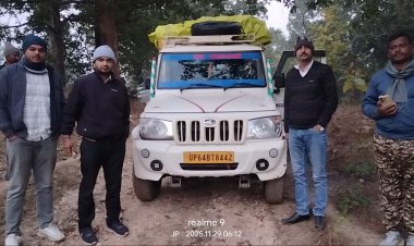 यूपी व झारखंड का 175 बोरी धान और 03 पिकअप वाहन जब्त