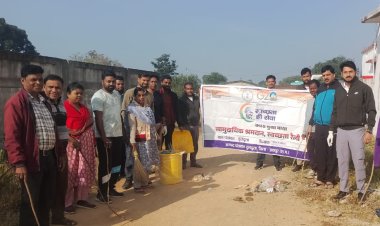 जनपद कार्यालय दुलदुला में स्वच्छता श्रमदान का हुआ आयोजन,  जनप्रतिनिधियों और कर्मचारियों ने मिलकर दिया स्वच्छता का संदेश,,,