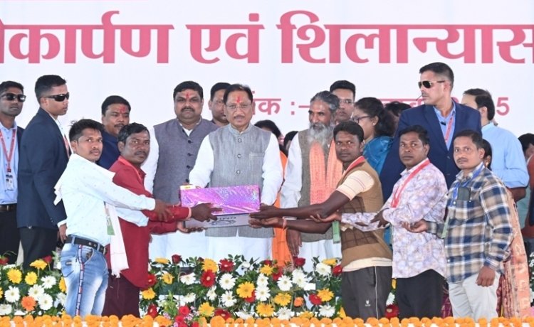 रायपुर : माओवाद समाप्ति की ओर, ‘नियद नेल्लानार’ योजना से ग्रामीणों को मिल रहा लाभ : मुख्यमंत्री विष्णुदेव साय,,,