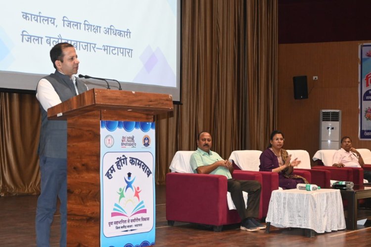 रायपुर : बोर्ड परीक्षा मे बेहतर परिणाम लाने करें सामूहिक प्रयास - सचिव परदेशी