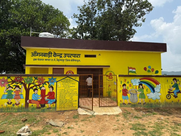 रायपुर : गांव के नौनिहालों को मिली सुरक्षित और आधुनिक शुरुआत,आंगनबाड़ी भवन निर्माण में मनरेगा ने निभाई अहम भूमिका,,,