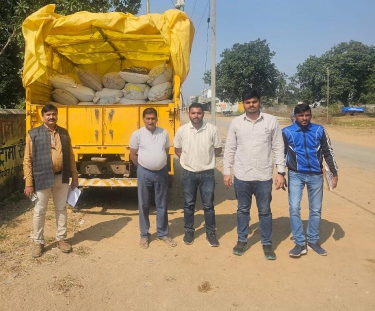 कार्रवाई : अवैध रूप से भंडारित 75 बोरी धान जब्त