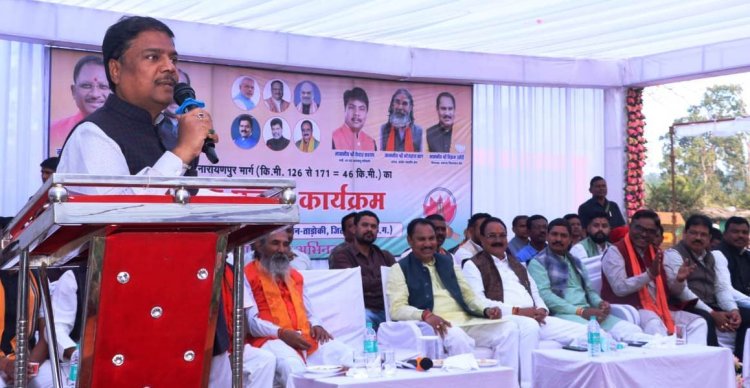 रायपुर : अंतागढ़-नारायणपुर क्षेत्रवासियों की बहुप्रतीक्षित मांग हुई पूरी