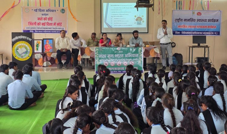 रायपुर : नशा छोड़ की नई शुरुआत , बलौदाबाजार में बदल रही युवाओं की कहानी