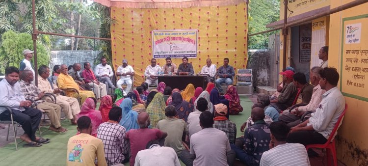 वर्ष 2025-26 में बलौदाबाजार-भाटापारा जिले में 26 हजार 400 पीएम आवास निर्माण स्वीकृत  