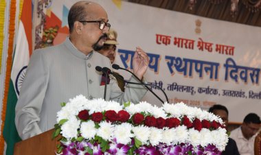 राज्यों की विविधताओं को राष्ट्रीय एकता एक सूत्र में पिरोती है - राज्यपाल श्री डेका  