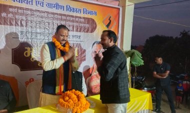 आवारा मवेशियों को लेकर स्वास्थ्य मंत्री श्याम बिहारी जायसवाल का बड़ा बयान — “गाय को सड़क पर छोड़ने से बेहतर है घर में बांधकर करे पालन 