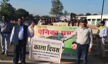 पनिका समाज ने समाज को पूर्व की भांति अजजा वर्ग में शामिल एमसीबी कलेक्टर को महामहिम राष्ट्रपति के नाम सौंपा ज्ञापन