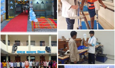 रायपुर : विशेष लेख : फिजिकल रेफरल रिहैबिलिटेशन सेंटर बना मध्यभारत में दिव्यांग पुनर्वास की मिसाल,,,