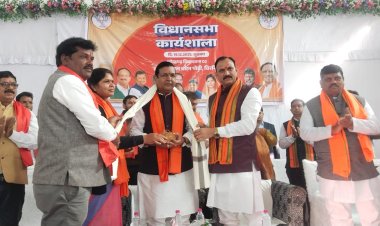 विशेष गहन पुनरीक्षण को लेकर चिरमिरी के मालवीय नगर में स्थित मंगल भवन में भाजपा की विधानसभा स्तरीय कार्यशाला सम्पन्न,,,