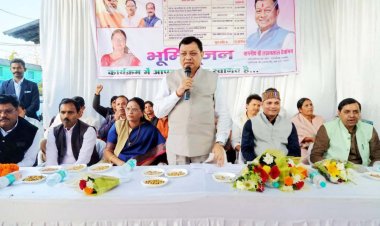 निगम के बालको जोनांतर्गत 08 वार्डाे में होंगे 02 करोड़ 61 लाख रू. के विकास कार्य , 08 लाख रू. से नवनिर्मित सामुदायिक मंच भी मिला चेकपोस्टवासियों को      