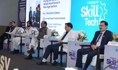 छत्तीसगढ़ में कौशल-एकीकृत औद्योगिक विकास को मिल रही नई गति – मुख्यमंत्री श्री विष्णु देव साय