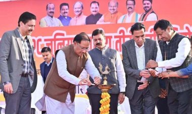 मुख्यमंत्री ने जूनियर राष्ट्रीय तीरंदाजी प्रतियोगिता का किया शुभारंभ