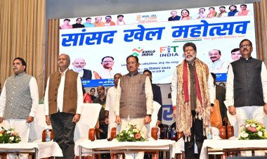 सांसद खेल महोत्सव– ‘फिट युवा, विकसित भारत’ का भव्य समापन : मुख्यमंत्री श्री विष्णु देव साय ने खिलाड़ियों का बढ़ाया उत्साह      