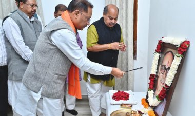 रायपुर : मुख्यमंत्री विष्णुदेव साय ने कुशाभाऊ ठाकरे की पुण्यतिथि पर दी श्रद्धांजलि  
