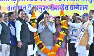 रायपुर : मुख्यमंत्री श्री साय शामिल हुए पेंशनर सम्मेलन में