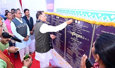 मुख्यमंत्री श्री साय ने दोकड़ा को दी 1.75 करोड़ की सौगात: कल्याण आश्रम के चिकित्सालय भवन का किया भूमिपूजन