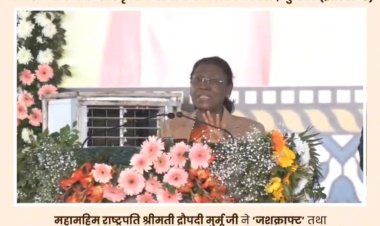 जशपुर की कला का राष्ट्रीय गौरव: राष्ट्रपति श्रीमती द्रौपदी मुर्मू ने की 'जशक्राफ्ट' हस्तशिल्प उत्पादों की सराहना