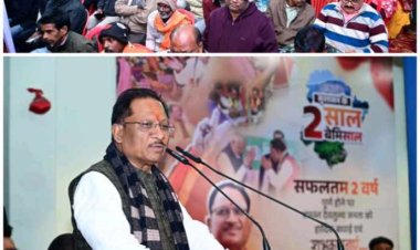 मुख्यमंत्री ने बगिया में जनता को किया संबोधित, सुशासन सरकार के सफल दो वर्ष पूरे होने पर दी बधाई,