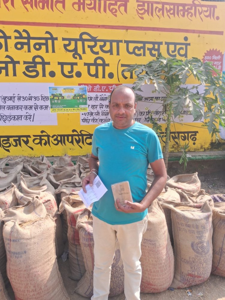 महासमुंद जिले के 182 धान उपार्जन केन्द्रों में अब तक 97 हजार 213 मीट्रिक टन धान की खरीदी