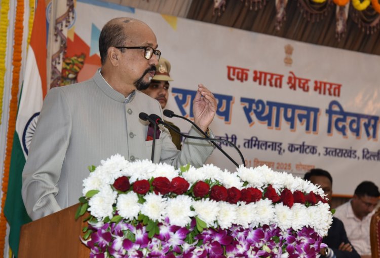 राज्यों की विविधताओं को राष्ट्रीय एकता एक सूत्र में पिरोती है - राज्यपाल श्री डेका  