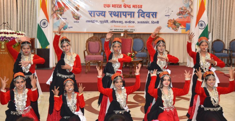 राज्यों की विविधताओं को राष्ट्रीय एकता एक सूत्र में पिरोती है - राज्यपाल श्री डेका  