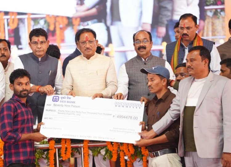 प्रधानमंत्री मोदी की हर गारंटी को पूरा कर रही है छत्तीसगढ़ सरकार—मुख्यमंत्री साय,