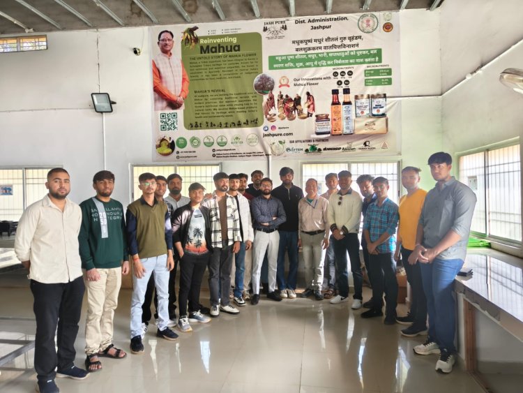 खाद्य प्रसंस्करण हब बनने की ओर जशपुर: निफ्टेम कुंडली का सतत् प्रयास,