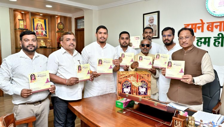 मुख्यमंत्री विष्णुदेव साय ने श्री रामकथा पोस्टर एवं कैलेंडर का किया विमोचन,