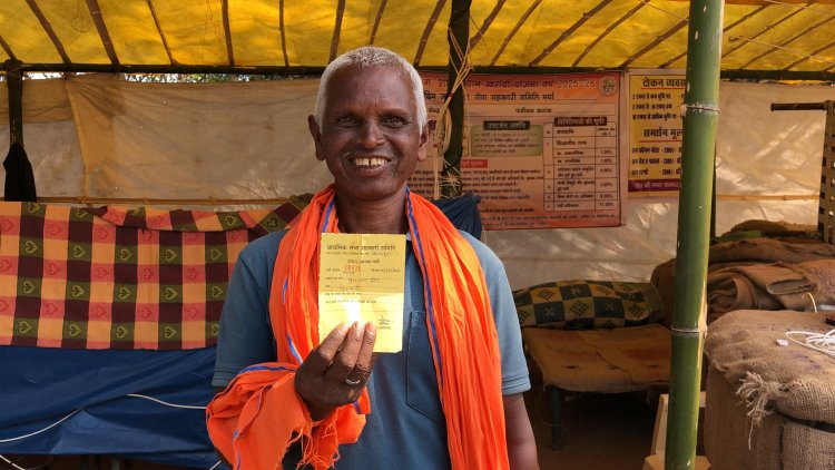 एकीकृत किसान पोर्टल में किसानों के पंजीयन की तिथि बढ़ी,अब 15 दिसंबर 2025 तक होगा पंजीयन