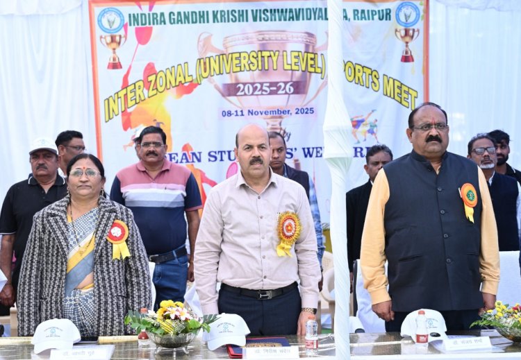 विद्यार्थियों में छिपे चैम्पियन को बाहर लाने में मददगार है खेल-कूद प्रतियोगिताएं: डॉ. चंदेल