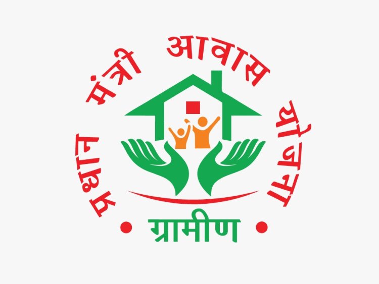 जिले के 1044 अपात्र परिवारों का होगा आवास निरस्त, 23 दिसंबर 2025 तक जिला पंचायत में कर सकते है दावा आपत्ति..