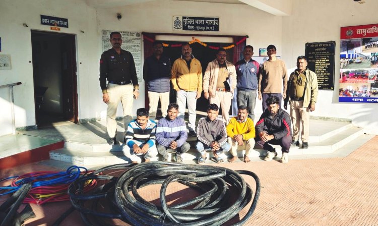 भूमिगत खदान से कॉपर केबल चोरी मामले मे पुलिस ने 5 आरोपियों को किया गिरफ्तार, 1 लाख कीमत के सामान किया बरामद।,,,