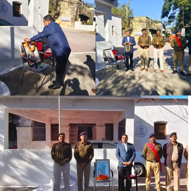 शहीद वीर नारायण सिंह की पुण्यतिथि पर कोरिया पुलिस ने दी श्रद्धांजलि