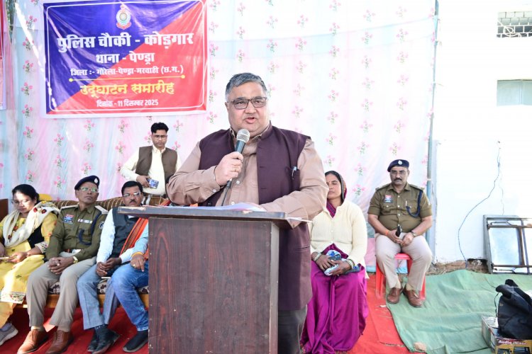 पर्यटन एवं संस्कृति मंत्री श्री राजेश अग्रवाल ने जीपीएम जिले में पुलिस चौंकी कोडगार और सिवनी का किया विधिवत शुभारंभ        