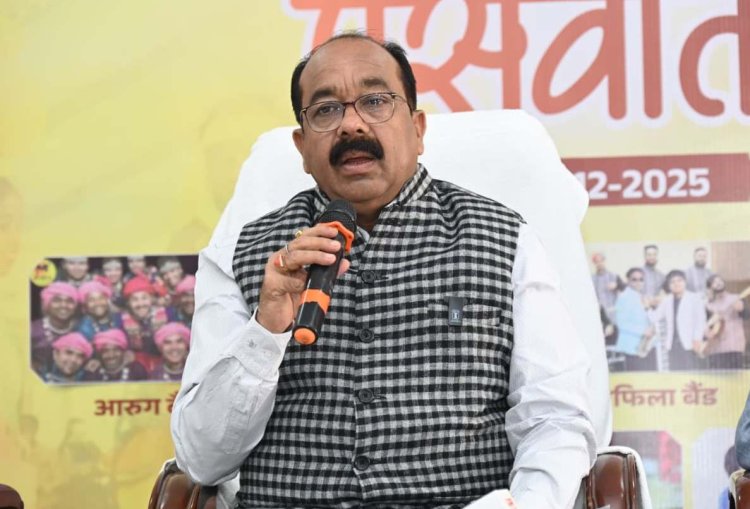 23-25 दिसम्बर तक राज्य युवा महोत्सव, 3100 युवा करेंगे भागीदारी