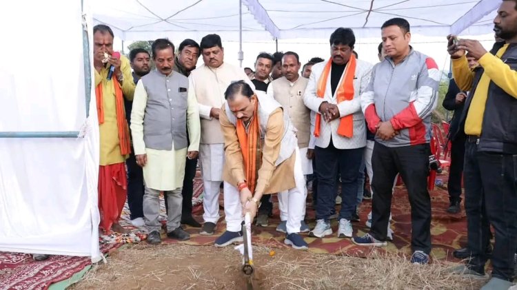 स्वास्थ्य मंत्री ने चिरमिरी में आधुनिक शासकीय पॉलिटेक्निक भवन का किया भूमिपूजन  