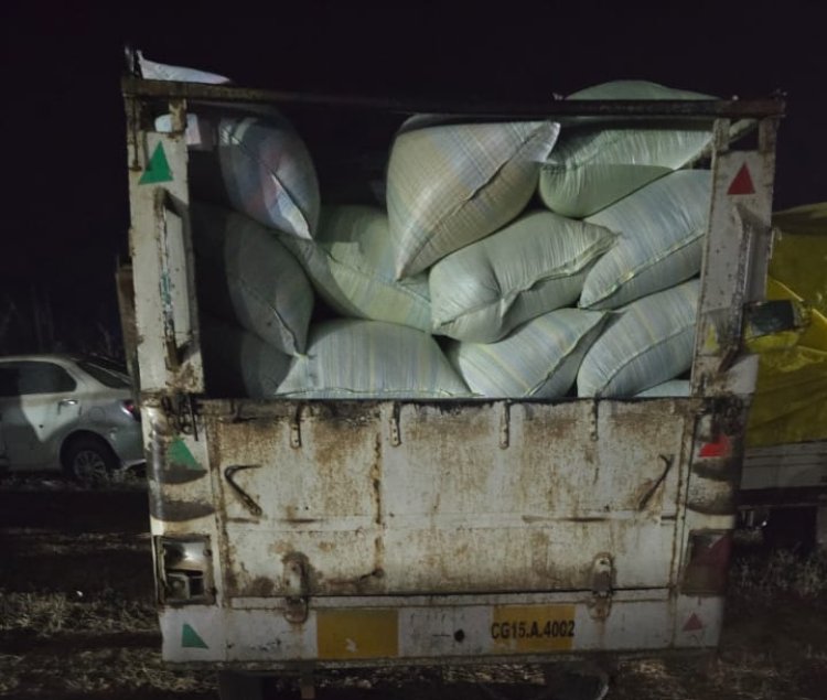 अवैध धान परिवहन पर प्रशासन की सख्त कार्रवाई, पिकअप वाहन सहित 52 बोरी धान जप्त..