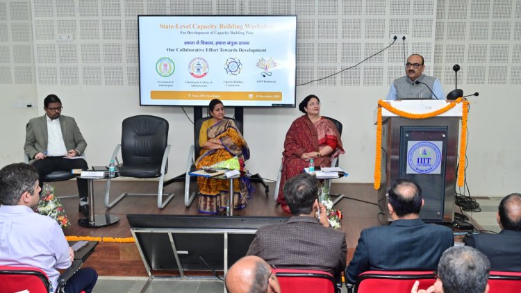 क्षमता विकास पर एक दिवसीय कार्यशाला सम्पन्न  
