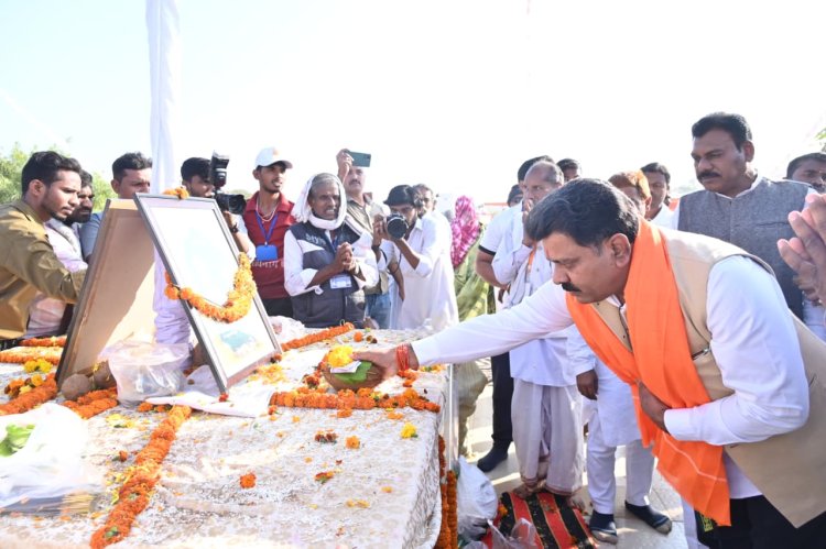 संत कबीरदास की वाणी और संदेश में सर्व समाज की सार्थकता निहित : उप मुख्यमंत्री श्री विजय शर्मा    