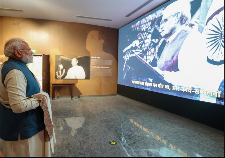 प्रधानमंत्री ने उत्तर प्रदेश के लखनऊ में राष्ट्र प्रेरणा स्थल के लोकार्पण के विशेष क्षण साझा किए,