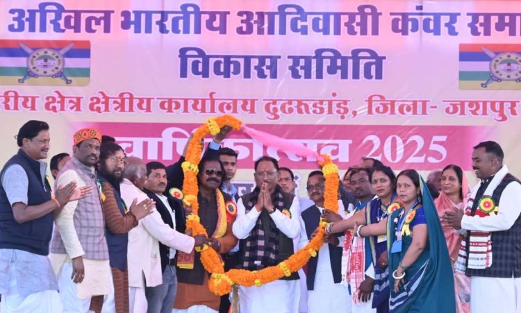 रायपुर : सामाजिक आयोजनों से मजबूत होता है आपसी जुड़ाव और युवाओं को मिलती है प्रेरणा: मुख्यमंत्री विष्णु देव साय