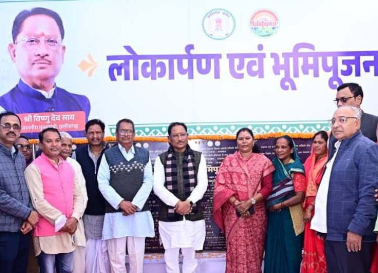 रायपुर : कल्याण आश्रम का जनजातीय समाज सेवा एवं संरक्षण में अमूल्य योगदान: मुख्यमंत्री साय