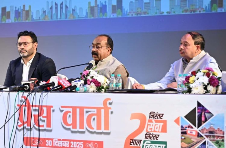 उप मुख्यमंत्री अरुण साव ने लोक निर्माण विभाग के कार्यों और आगामी कार्ययोजना की दी जानकारी