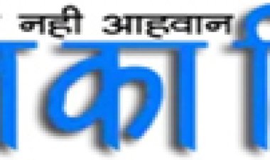 केंद्रीय बजट सभी वर्गों को ध्यान में रखकर किया गया तैयार - अमित मिश्रा 