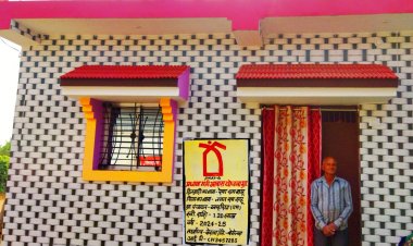 कच्ची झोपड़ी से पक्के आशियाने तक भरोसे और सम्मान का नया घर