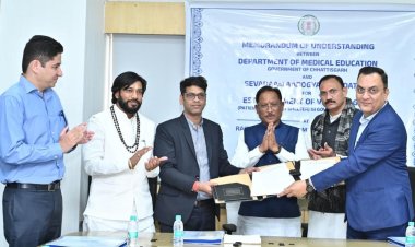 अस्पताल की दहलीज पर अब परिजनों को मिलेगा घर जैसा सुकून : छत्तीसगढ़ सरकार की एक संवेदनशील पहल