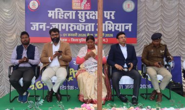 जशपुर पुलिस ने फूंका महिला सुरक्षा का शंखनाद: 'रजत जयंती वर्ष' का शुभारंभ, उत्कृष्ट कार्य करने वाली 3 महिलाएं सम्मानित