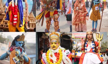 4 जनवरी को चिरमिरी के हल्दीबाड़ी में संपन्न होगा भव्य बहरूपिया प्रतियोगिता...