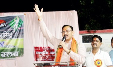 मनेंद्रगढ़ को नए साल का बड़ा तोहफा - मिनी स्टेडियम में विकास को लगेंगे पंख,